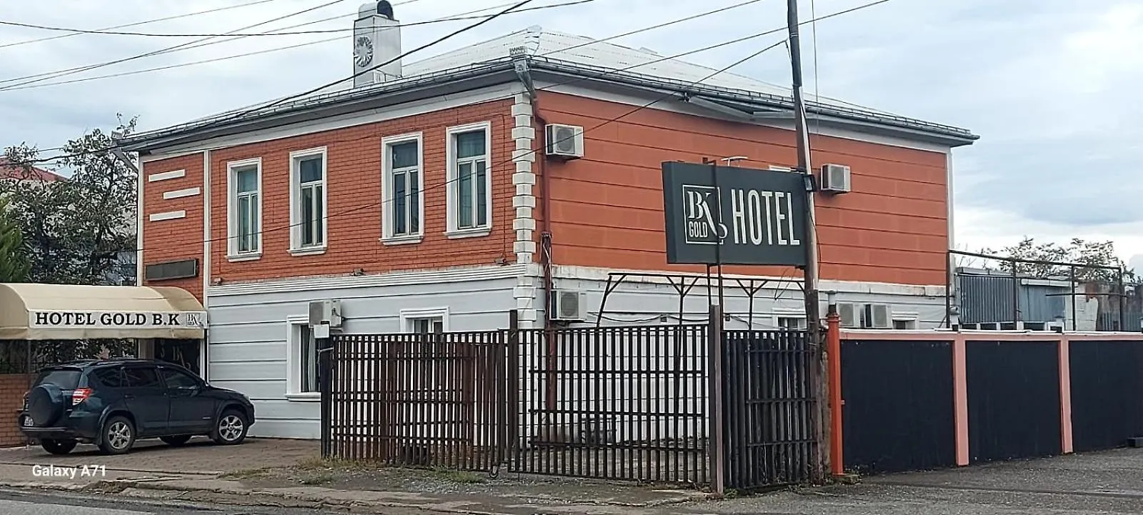 Gold Hotel Batum Georgia